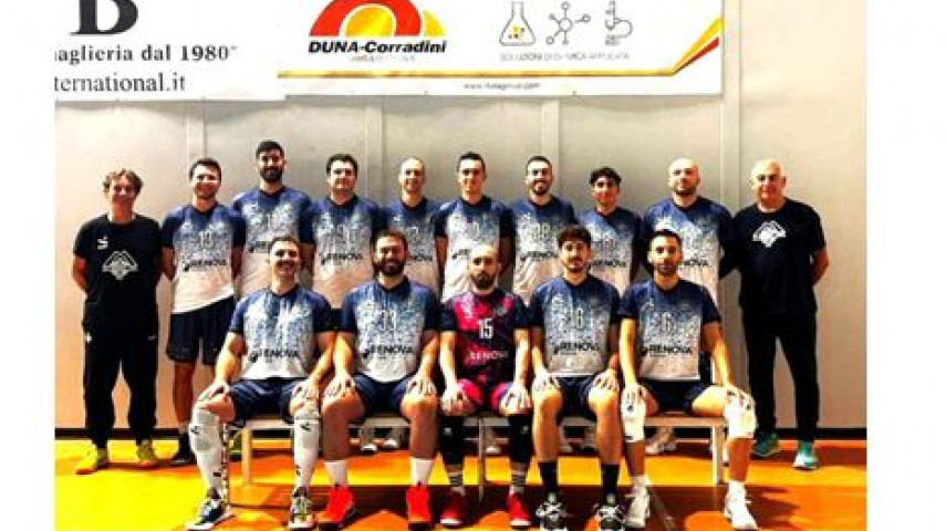 16.10.2025 - DUNA PER LA PALLAVOLO GIOVANILE - STAGIONE 2025/2026