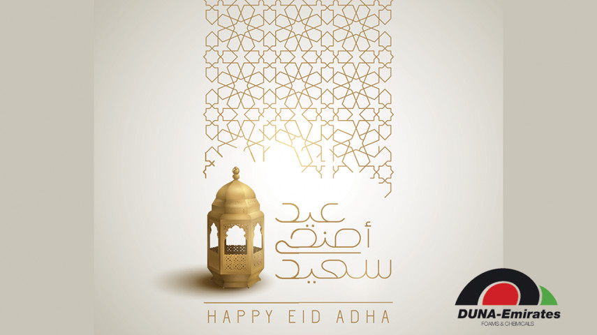 19.07.2021 - Happy Eid Al Adha