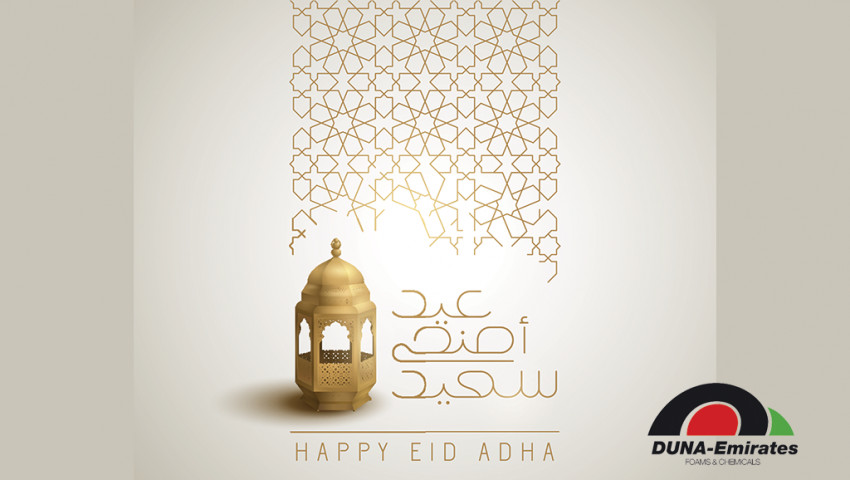 Happy Eid Al Adha